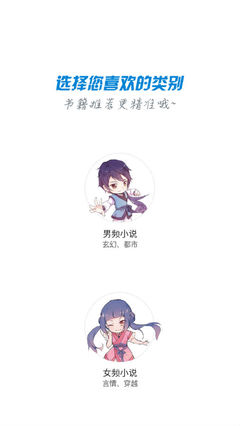 金年会手机app